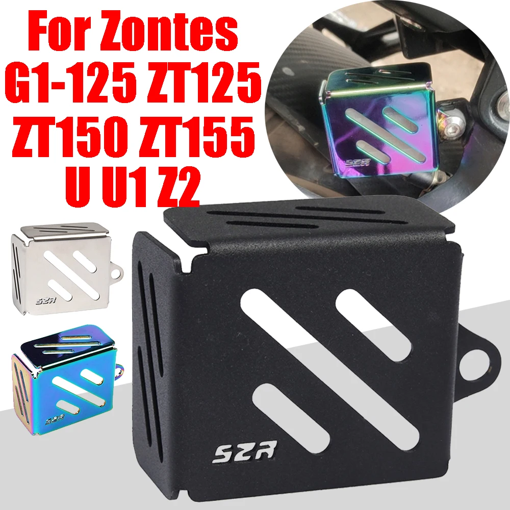 For Zontes G1-125 ZT125 U 125 U1 Z2 U125 155 U U155 Motorcycle Accessories Rear Brake Tank Fluid Reservoir Guard Cover Protector
For Zontes G1-125 ZT125 U 125 U1 Z2 U125 155 U U155 Motorcycle Accessories Rear Brake Tank Fluid Reservoir Guard Cover Protector