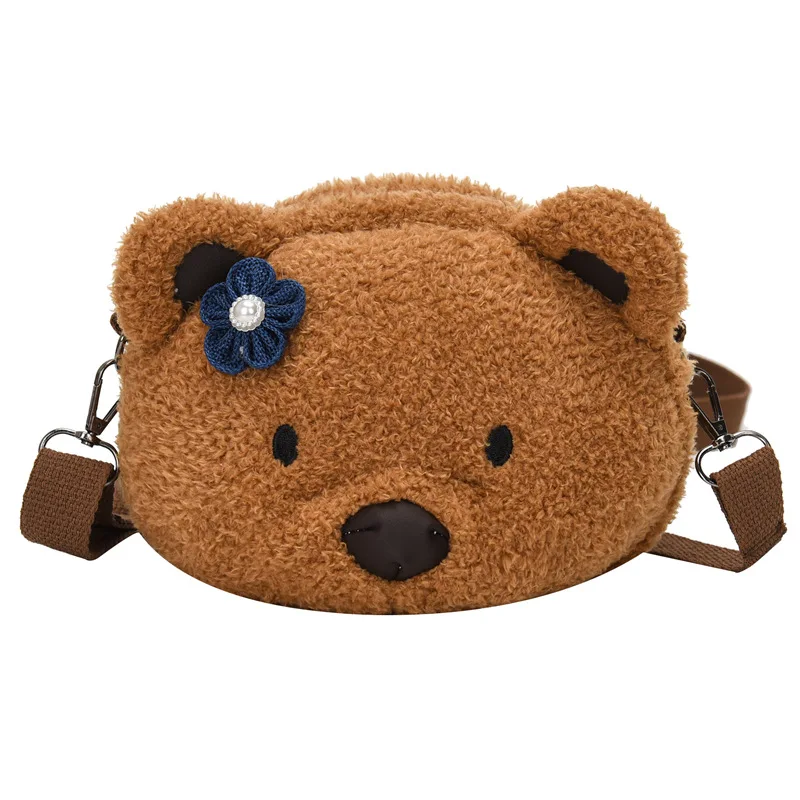 NEW Cute Cartoon Style Plush Shoulder Bags Phone Bag Soft Material Perfect Gift Cute Style Design Kid's Plush Toys 20*15*15cm
NEW Cute Cartoon Style Plush Shoulder Bags Phone Bag Soft Material Perfect Gift Cute Style Design Kid's Plush Toys 20*15*15cm