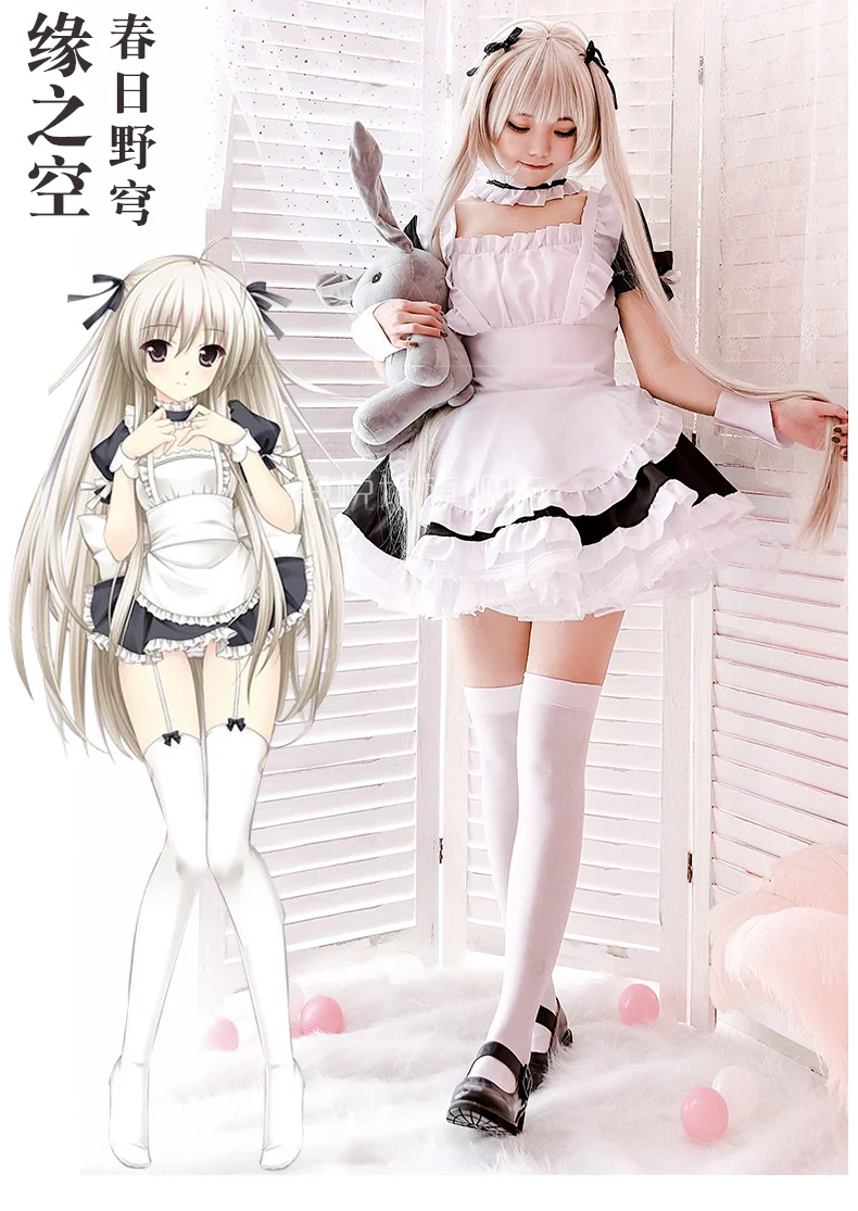 Crossdresser Sissy Maid Dress Anime Yosuga no Sora Kasugano Sora Cosplay Costume Women Men Kawaii Clothes For Halloween Party
Crossdresser Sissy Maid Dress Anime Yosuga no Sora Kasugano Sora Cosplay Costume Women Men Kawaii Clothes For Halloween Party