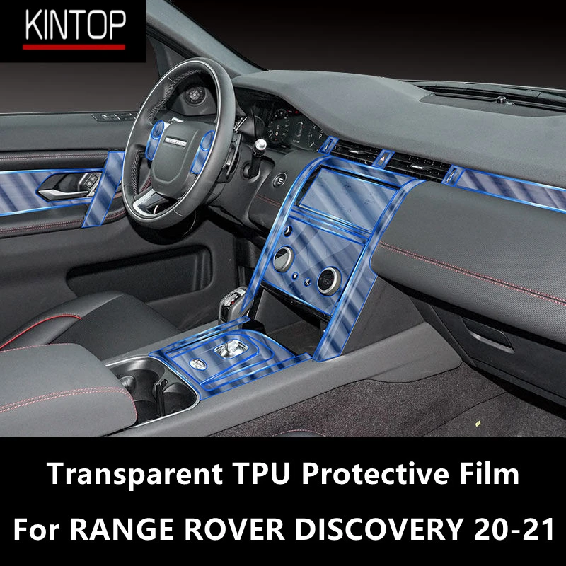 For LAND ROVER DISCOVERY SPORT 20-21 Car Interior Center Console Transparent TPU Protective Film Anti-scratch Repair Film
For LAND ROVER DISCOVERY SPORT 20-21 Car Interior Center Console Transparent TPU Protective Film Anti-scratch Repair Film