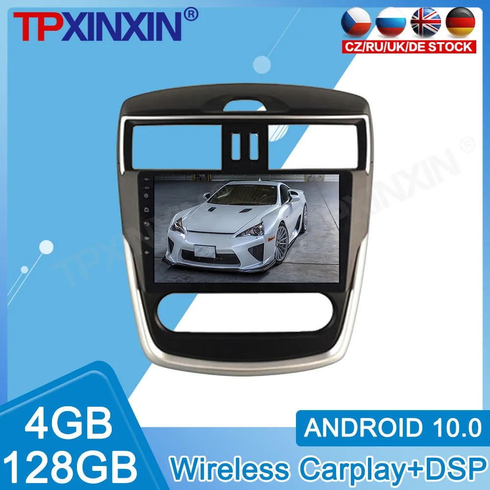 Android 10 DSP Carplay 4G + 64GB For Nissan TIIDA 2016 AT Automatic Car DVD Multimedia Player Radio Host GPS MAP Navigation
Android 10 DSP Carplay 4G + 64GB For Nissan TIIDA 2016 AT Automatic Car DVD Multimedia Player Radio Host GPS MAP Navigation