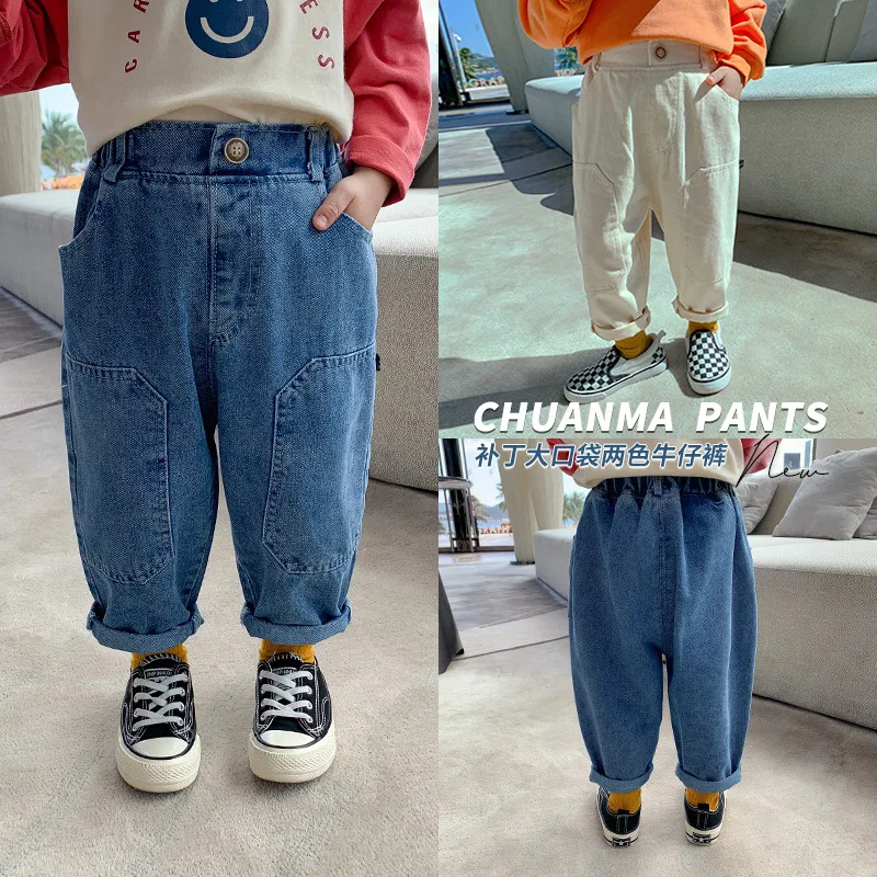 2021 New Spring Autumn Jeans Pants Boys Kids Trousers Children Clothing Teenagers Formal Outdoor High Quality
2021 New Spring Autumn Jeans Pants Boys Kids Trousers Children Clothing Teenagers Formal Outdoor High Quality