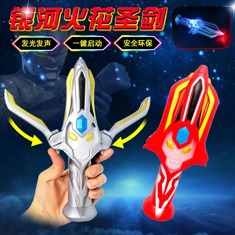 Galaxy Spark Ultraman Weapon Model Glowing Toy Galaxy Ultraman Morphing kids toys bts light stick wand light toys
Galaxy Spark Ultraman Weapon Model Glowing Toy Galaxy Ultraman Morphing kids toys bts light stick wand light toys