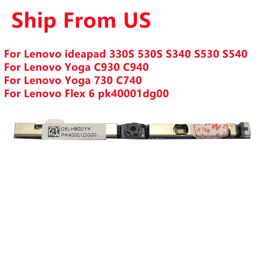 Панель для камеры Lenovo ideapad 330S 530 S S340 S530 S540/Yoga C930 C940/Yoga 730 C740/Lenovo Flex 6 pk40001dg00 |