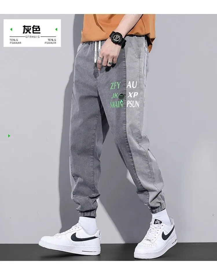 Fertilizer increased jeans male popular logo big yards harlan foot trousers fatty thick legs elastic beam waist leg pants
Fertilizer increased jeans male popular logo big yards harlan foot trousers fatty thick legs elastic beam waist leg pants