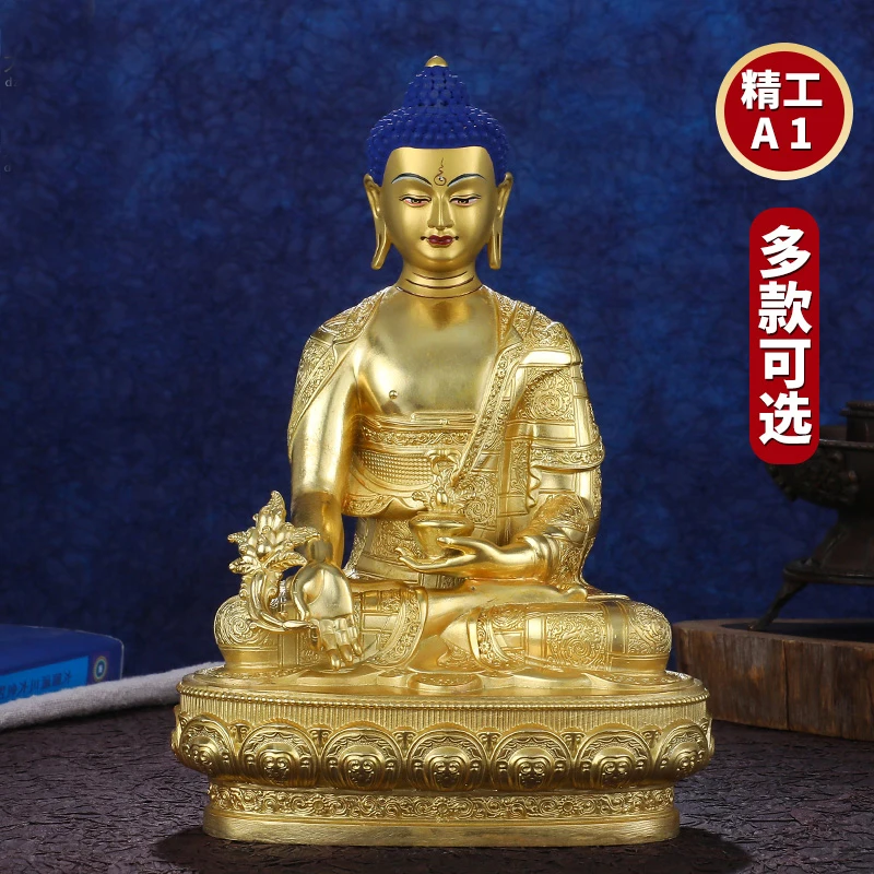 High grade gilding golden buddha statue # Asia Buddhism Gilding golden Exorcism safety YAOSHI RULAI Aksobhya buddha God statue
High grade gilding golden buddha statue # Asia Buddhism Gilding golden Exorcism safety YAOSHI RULAI Aksobhya buddha God statue