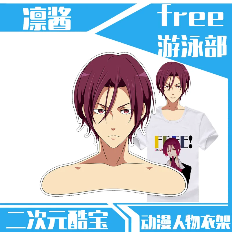 Anime Hangers Nanase Haruka Tachibana Makoto Rin Matsuoka Clothing Model Toys Cosplay Gifts | Дом и сад