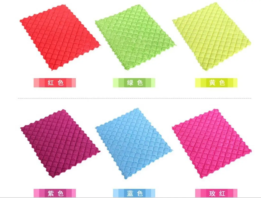 Free Shipping 1pcs ANTI-GREASYdish cloth colorful washing dish towel magic Kitchen cleaning cloth wiping rags Color Random N2016
Free Shipping 1pcs ANTI-GREASYdish cloth colorful washing dish towel magic Kitchen cleaning cloth wiping rags Color Random N2016