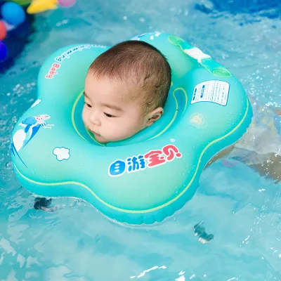 1-12Months Baby Infant Swimming Neck Float Flower Pool Floats For Baby Swim Life Buoy Cycle Swim Ring Float Collar With Gripper
1-12Months Baby Infant Swimming Neck Float Flower Pool Floats For Baby Swim Life Buoy Cycle Swim Ring Float Collar With Gripper