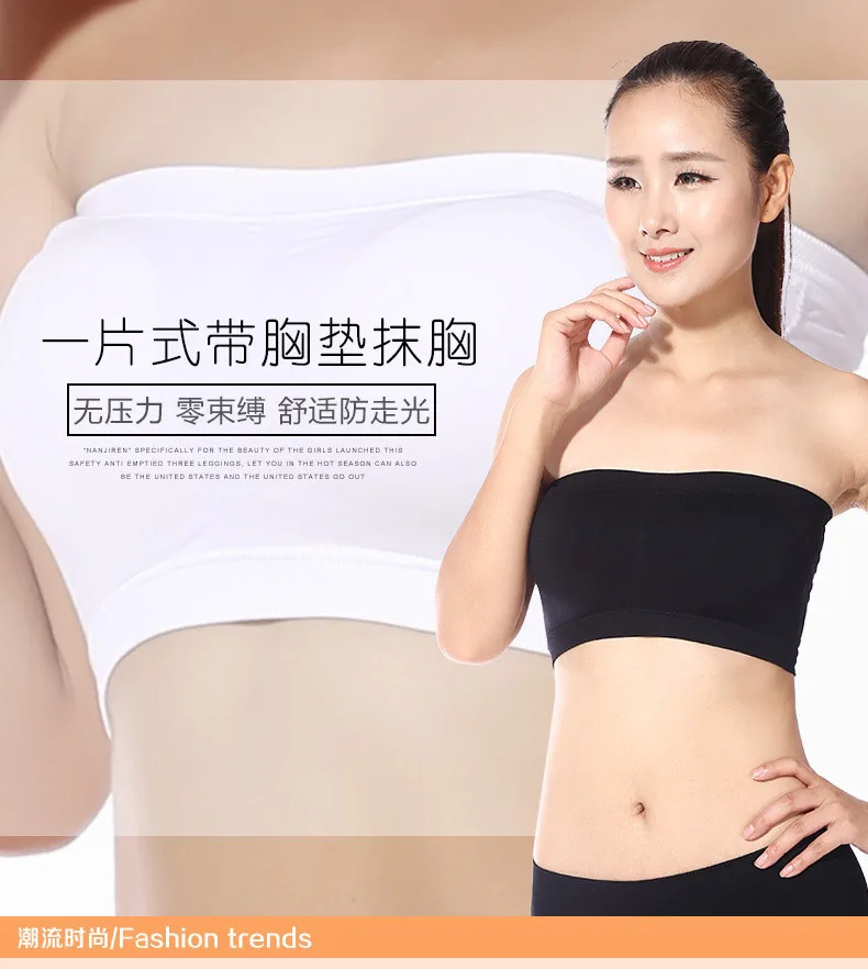 Stringproof black and white strapless bra double into a strapless padded summer bra bottom for ladies
Stringproof black and white strapless bra double into a strapless padded summer bra bottom for ladies