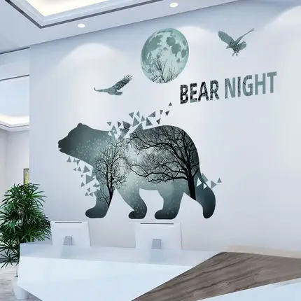 Geometric Bear And Moon Wall Stickers Dormitory Renovation Home Decoration 3D Wallpaper Living Room Wall Painting Nordic Art
Geometric Bear And Moon Wall Stickers Dormitory Renovation Home Decoration 3D Wallpaper Living Room Wall Painting Nordic Art