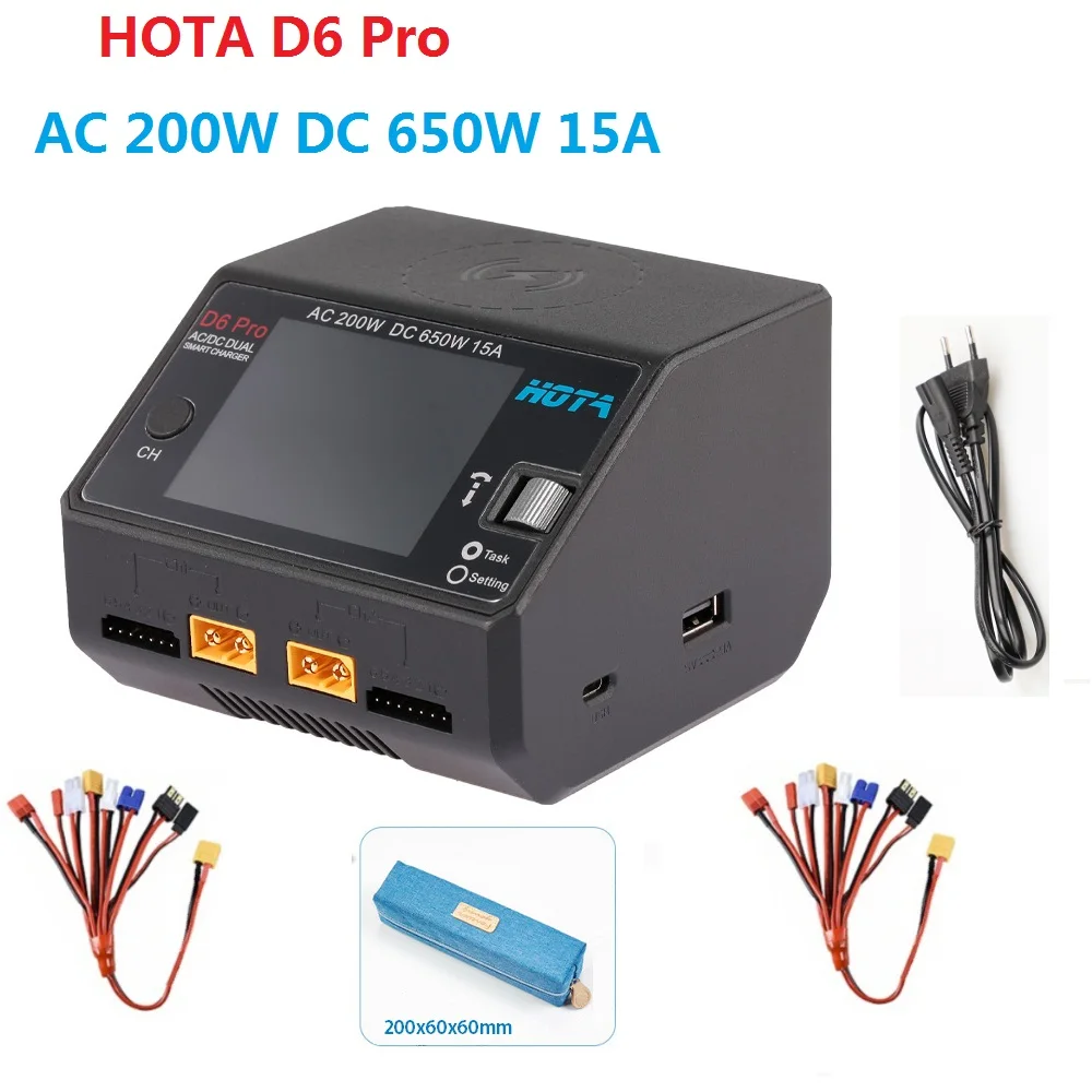 Хота D6 Pro AC 200W DC 650W 15A Lipo Зарядное устройство с Беспроводной зарядки для