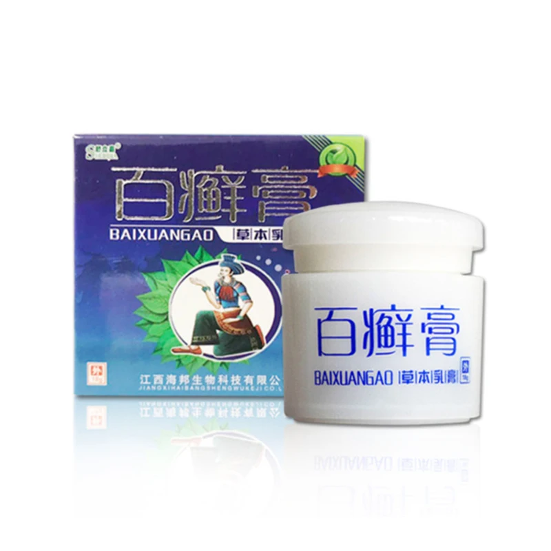 1 piece of Chinese herbal psoriasis eczema cream suitable for skin trouble body care massage ointment
1 piece of Chinese herbal psoriasis eczema cream suitable for skin trouble body care massage ointment