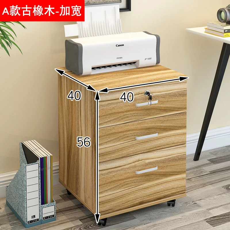 Wooden Office Cabinet Floor-standing File Cabinet Mobile Short Cabinet with Lock Three Drawers File Cabinet Storage
Wooden Office Cabinet Floor-standing File Cabinet Mobile Short Cabinet with Lock Three Drawers File Cabinet Storage