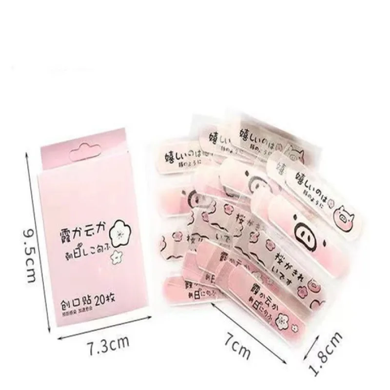 Band-Aids A box of 20 Outdoor Portable Home Edition Band-Aids Decorative Beauty stickers
Band-Aids A box of 20 Outdoor Portable Home Edition Band-Aids Decorative Beauty stickers