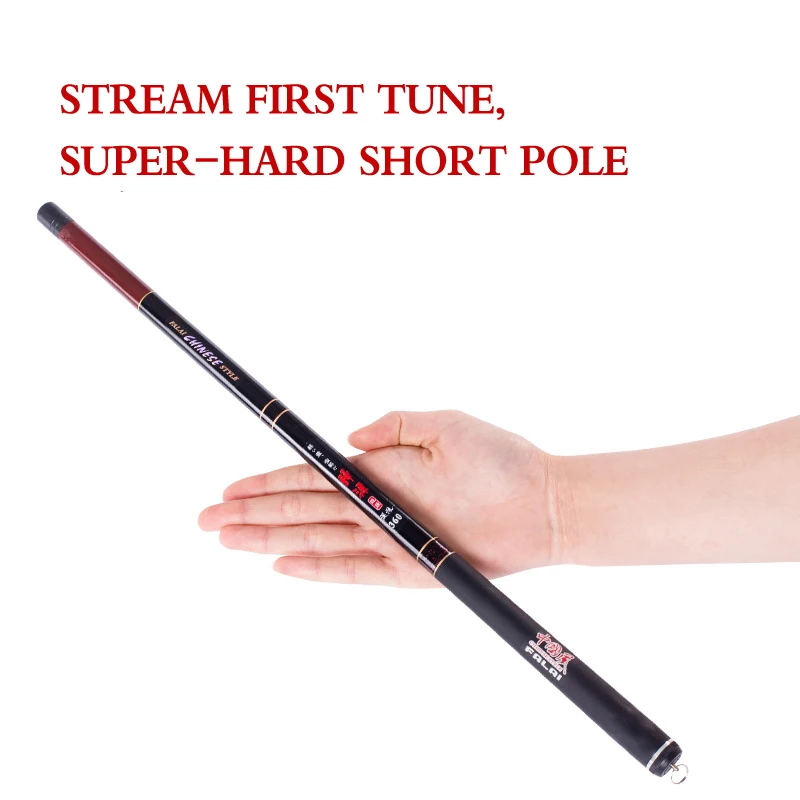 Fishing Rod FY Stream Pole 40cm Short Pole 1.8m Carbon Super Light and Super Hard Fishing Rod Free Shipping 2019 New pesca
Fishing Rod FY Stream Pole 40cm Short Pole 1.8m Carbon Super Light and Super Hard Fishing Rod Free Shipping 2019 New pesca