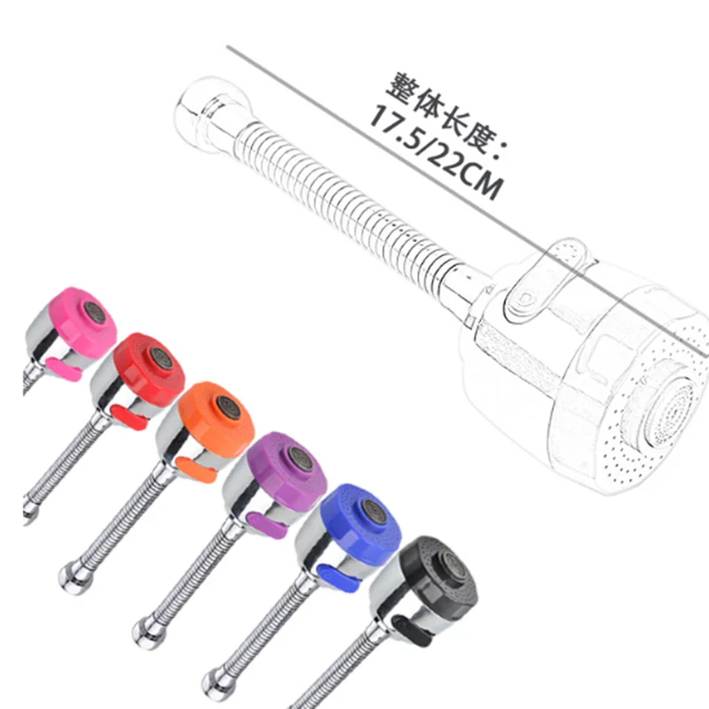 360 Degree Kitchen Faucet Aerator 2 Modes adjustable Water Filter Diffuser Water Saving Nozzle Faucet Connector Shower
360 Degree Kitchen Faucet Aerator 2 Modes adjustable Water Filter Diffuser Water Saving Nozzle Faucet Connector Shower