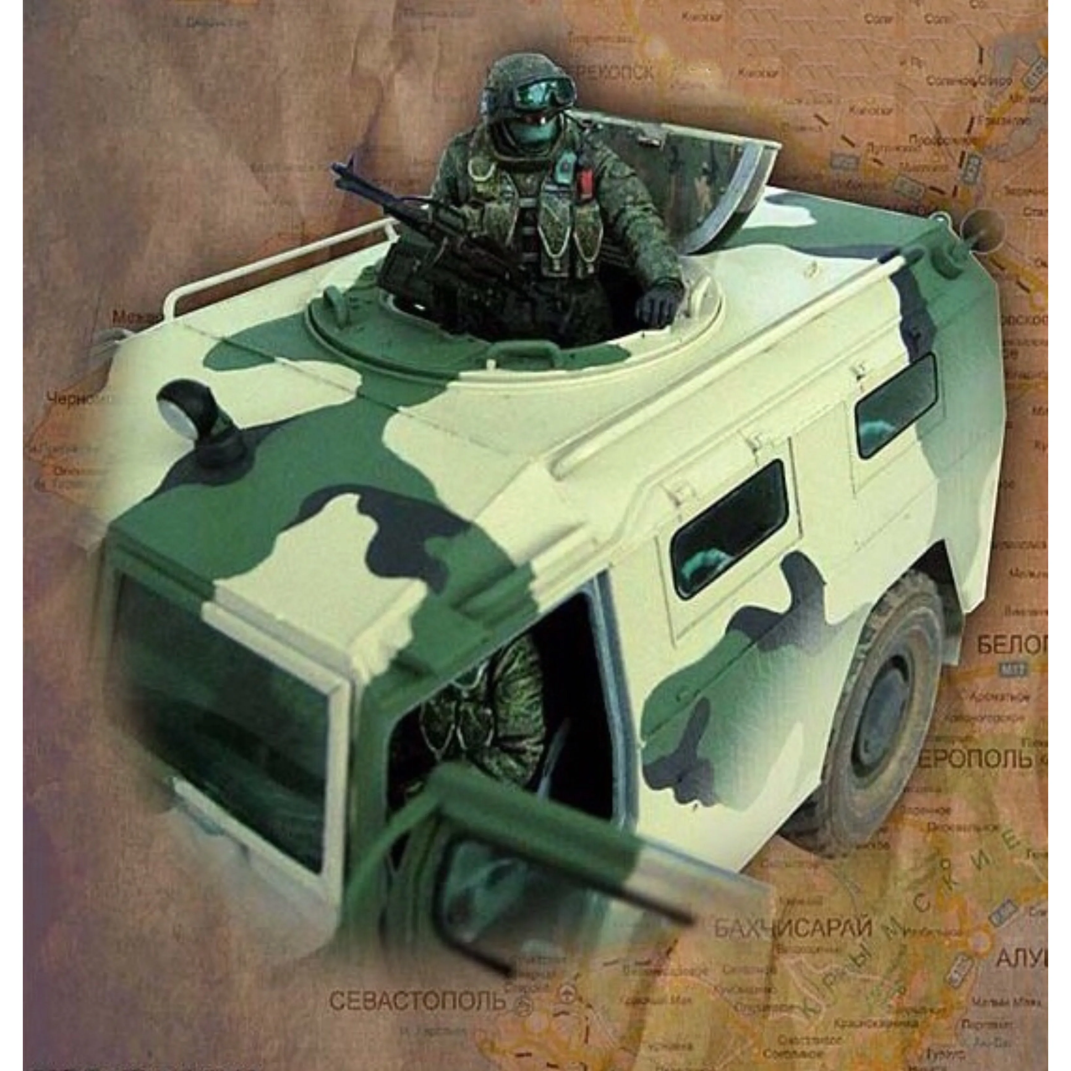 1/35 фигурка модели из смолы GK, военная тема, несобранный и Неокрашенный комплект
1/35 фигурка модели из смолы GK, военная тема, несобранный и Неокрашенный комплект