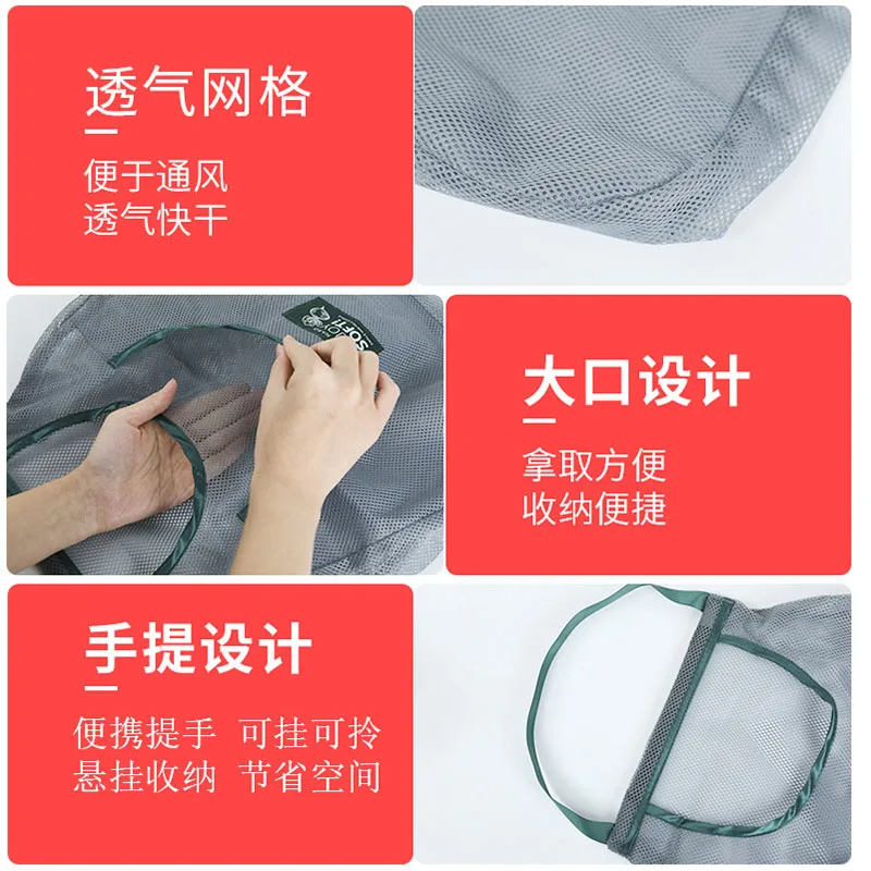 Kitchen Vegetable Storage Double-layer Multi-function Fruit Baskets Shopping Carriers Network Wall Hanging Bag Organization
Kitchen Vegetable Storage Double-layer Multi-function Fruit Baskets Shopping Carriers Network Wall Hanging Bag Organization