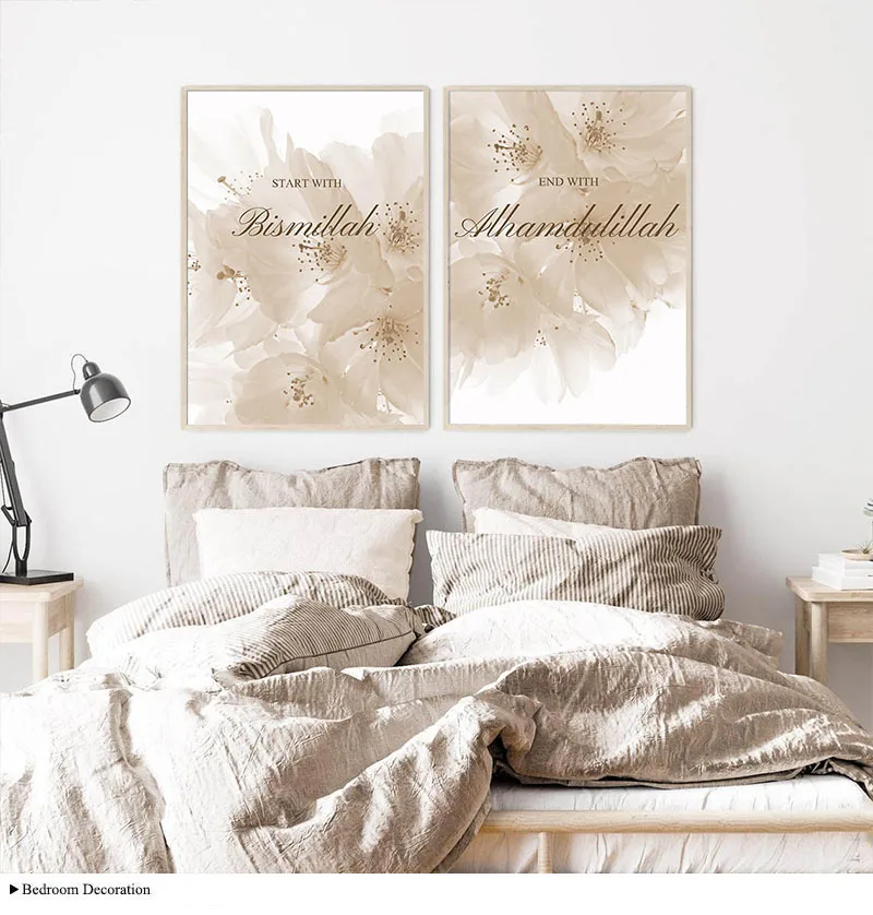 Islamic Beige Poster Landscape Canvas Print Mosque Morocco Door Wall Art Painting Bohemia Picture Modern Home Room Decoration
Islamic Beige Poster Landscape Canvas Print Mosque Morocco Door Wall Art Painting Bohemia Picture Modern Home Room Decoration