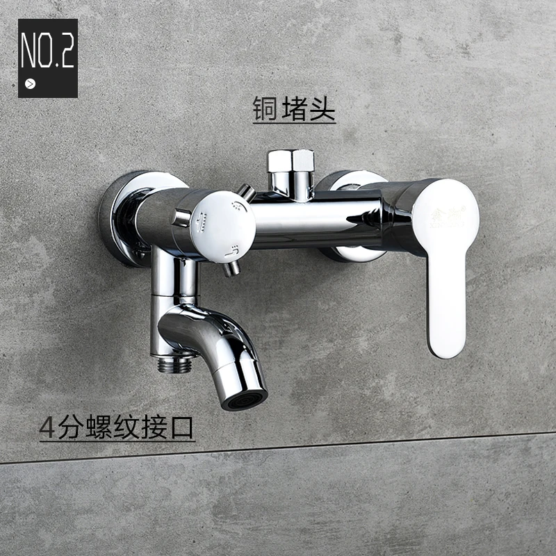 Single Handle Shower Faucets In-wall Copper Bathroom Shower Faucets Mixing Valve Robinet Salle De Bain Bathroom Set DI50LY 
Single Handle Shower Faucets In-wall Copper Bathroom Shower Faucets Mixing Valve Robinet Salle De Bain Bathroom Set DI50LY
