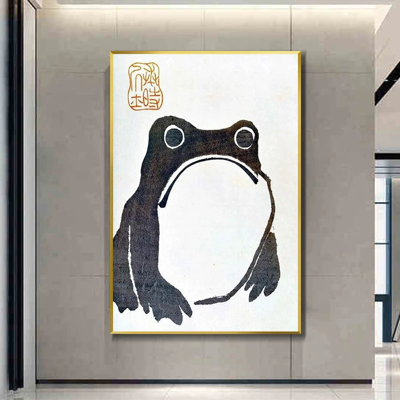 Antique Vintage Matsumoto Hoji Frog Canvas Art Print Japanese Woodblock Print Ugly Cute Toad Wabi Sabi Wall Art Canvas Painting
Antique Vintage Matsumoto Hoji Frog Canvas Art Print Japanese Woodblock Print Ugly Cute Toad Wabi Sabi Wall Art Canvas Painting