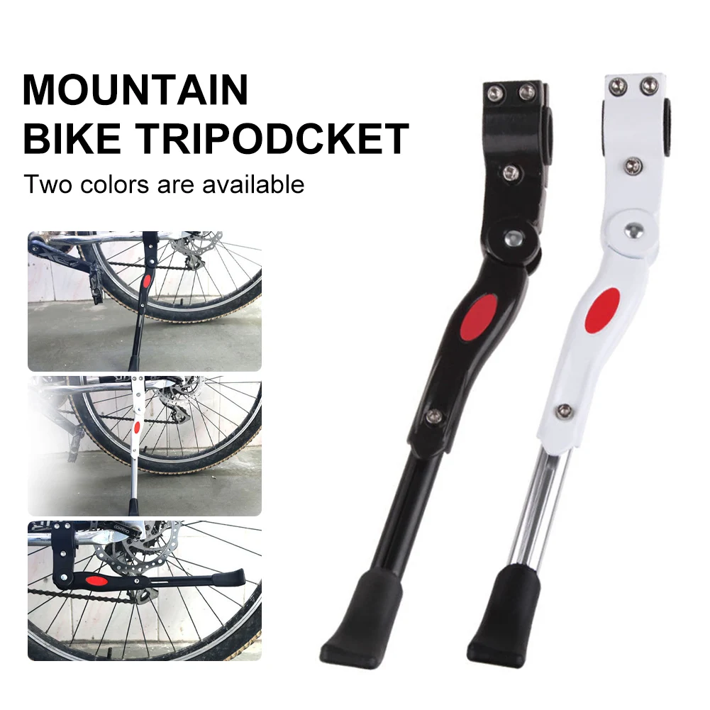 High Quality Bike Kickstand Adjustable 35-40cm 22" 24" 26" Mountain Road Bikes Rear Mount Support Feet Hex Wrenches Included
High Quality Bike Kickstand Adjustable 35-40cm 22" 24" 26" Mountain Road Bikes Rear Mount Support Feet Hex Wrenches Included