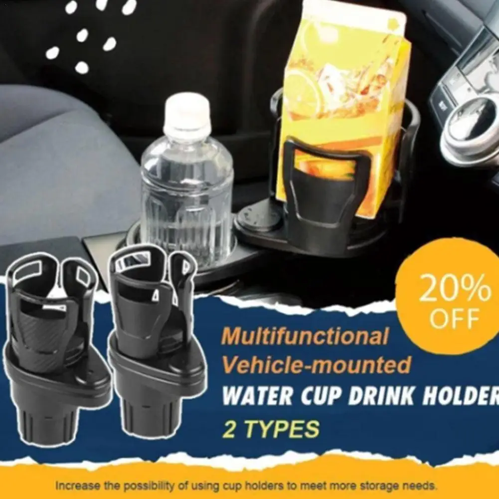 2 In 1 Multifunctional Car Water Cup Drinking Rack Adjustable Design Rotating Beverage Coffee Mobile Phone Holder
2 In 1 Multifunctional Car Water Cup Drinking Rack Adjustable Design Rotating Beverage Coffee Mobile Phone Holder