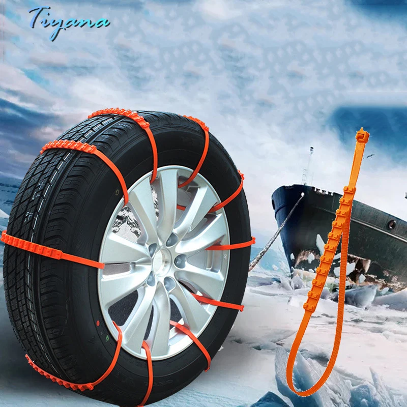 Car Tire Snow Chain Thickened Universal Wheel Type Emergency Tire Snow Chain Mud Climbing Chain Outdoor Emergency Equipment
Car Tire Snow Chain Thickened Universal Wheel Type Emergency Tire Snow Chain Mud Climbing Chain Outdoor Emergency Equipment