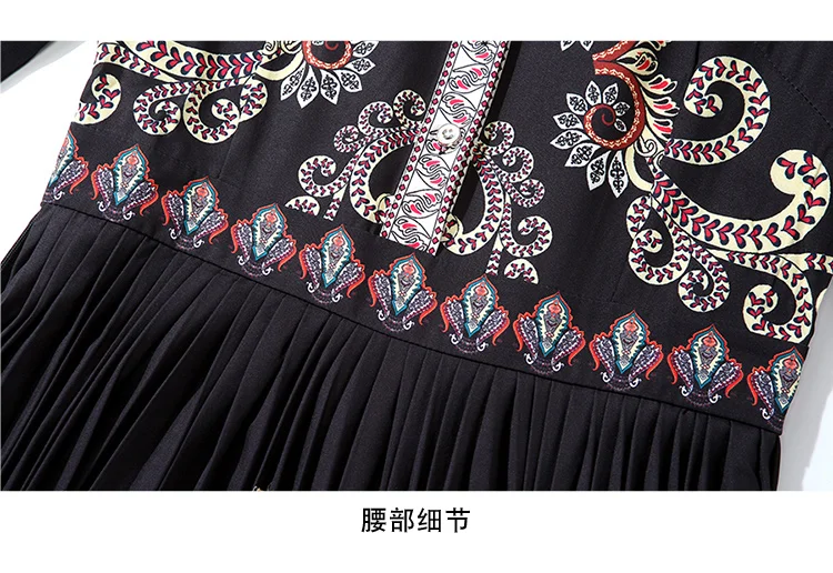 FUCHAO Woman Spring and Autumn Elegant Vintage Party Long-sleeved Printed Pleated Dress Vestidos
FUCHAO Woman Spring and Autumn Elegant Vintage Party Long-sleeved Printed Pleated Dress Vestidos