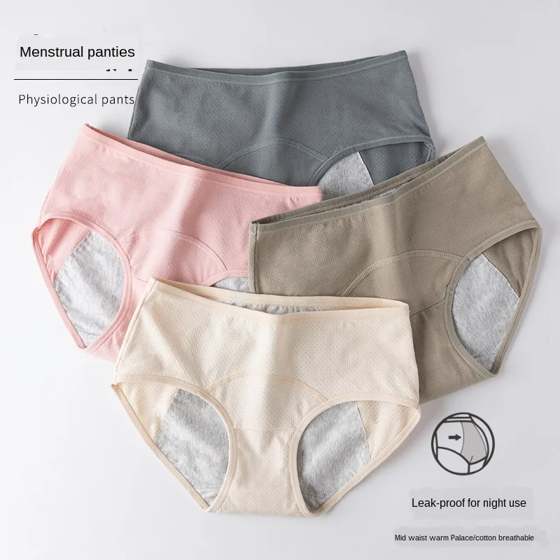 New Antibacterial Mid-Waist Menstrual Panties Women 's Cotton Menstrual Period Leak-Proof Night Aunt Health Breathable Underwear
New Antibacterial Mid-Waist Menstrual Panties Women 's Cotton Menstrual Period Leak-Proof Night Aunt Health Breathable Underwear