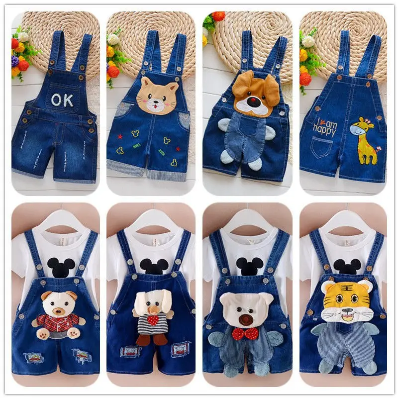 Children's Clothing Summer Pants Female Baby Shorts Overalls Boys Cartoon Animal Shorts Trousers Casual Kids Children's Clothing
Children's Clothing Summer Pants Female Baby Shorts Overalls Boys Cartoon Animal Shorts Trousers Casual Kids Children's Clothing