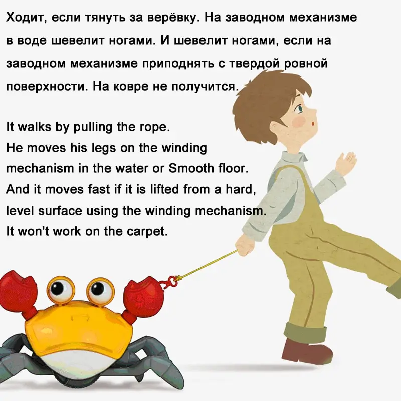 Hot Sale Big Crab Bath Toys Clockwork Baby Playing In Water Beach Toys Baby Bathtub Summer Children's Toys Gifts
Hot Sale Big Crab Bath Toys Clockwork Baby Playing In Water Beach Toys Baby Bathtub Summer Children's Toys Gifts