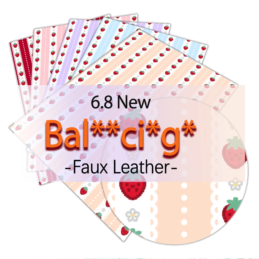 Faux Leather Printed Parisian Fashion Brand for Crafts Synthetic Leather Hairbow Accessory Decoration 22x30cm
Faux Leather Printed Parisian Fashion Brand for Crafts Synthetic Leather Hairbow Accessory Decoration 22x30cm