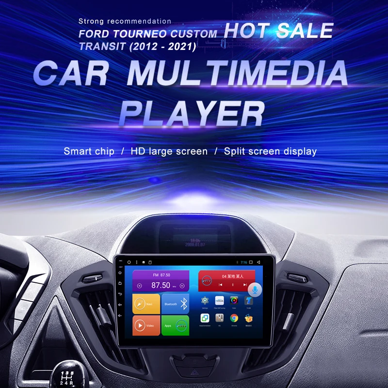 Автомобильный DVD-проигрыватель на Android для Ford Tourneo Custom Transit 2012-2, автомобильное радио, мультимедийный видеоплеер, навигация GPS, Android, двойной Din
Автомобильный DVD-проигрыватель на Android для Ford Tourneo Custom Transit 2012-2, автомобильное радио, мультимедийный видеоплеер, навигация GPS, Android, двойной Din