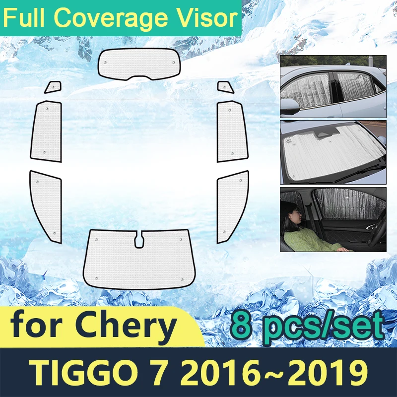 

Солнцезащитные очки для Chery T15 Tiggo 7 Qoros Young DR F35 2016 2017 2018 2019
