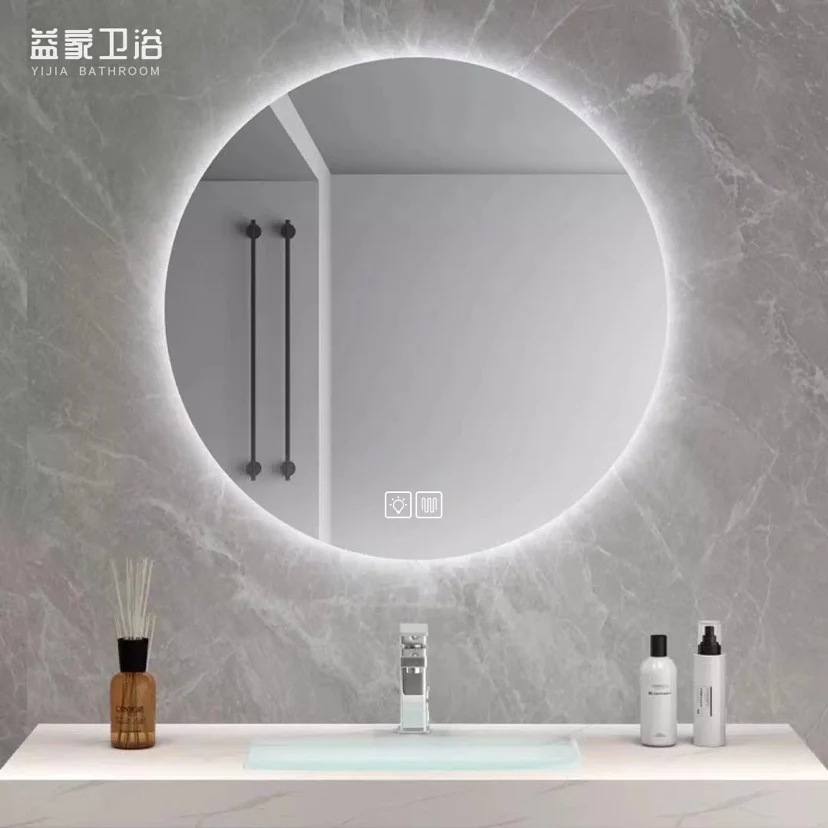 Wall Hanging Smart Bath Mirror Light Round Mirror Dressers Bath Mirrors Shower Makeup Vanity Miroir Rond Bathroom Fixture BI50BM
Wall Hanging Smart Bath Mirror Light Round Mirror Dressers Bath Mirrors Shower Makeup Vanity Miroir Rond Bathroom Fixture BI50BM