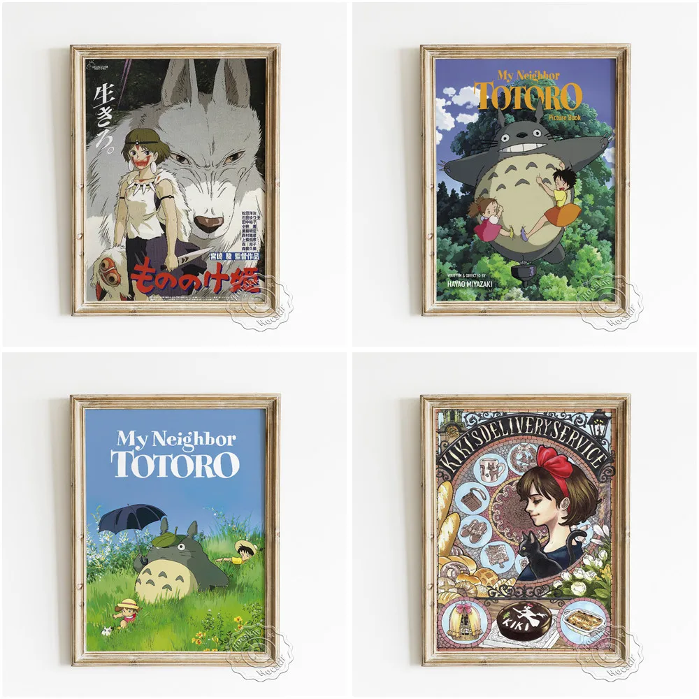 Miyazaki Hayao Animated Movie Poster, My Neighbor Totoro Canvas Painting, Kiki's Delivery Service Art Prints, Modern Home Decor
Miyazaki Hayao Animated Movie Poster, My Neighbor Totoro Canvas Painting, Kiki's Delivery Service Art Prints, Modern Home Decor