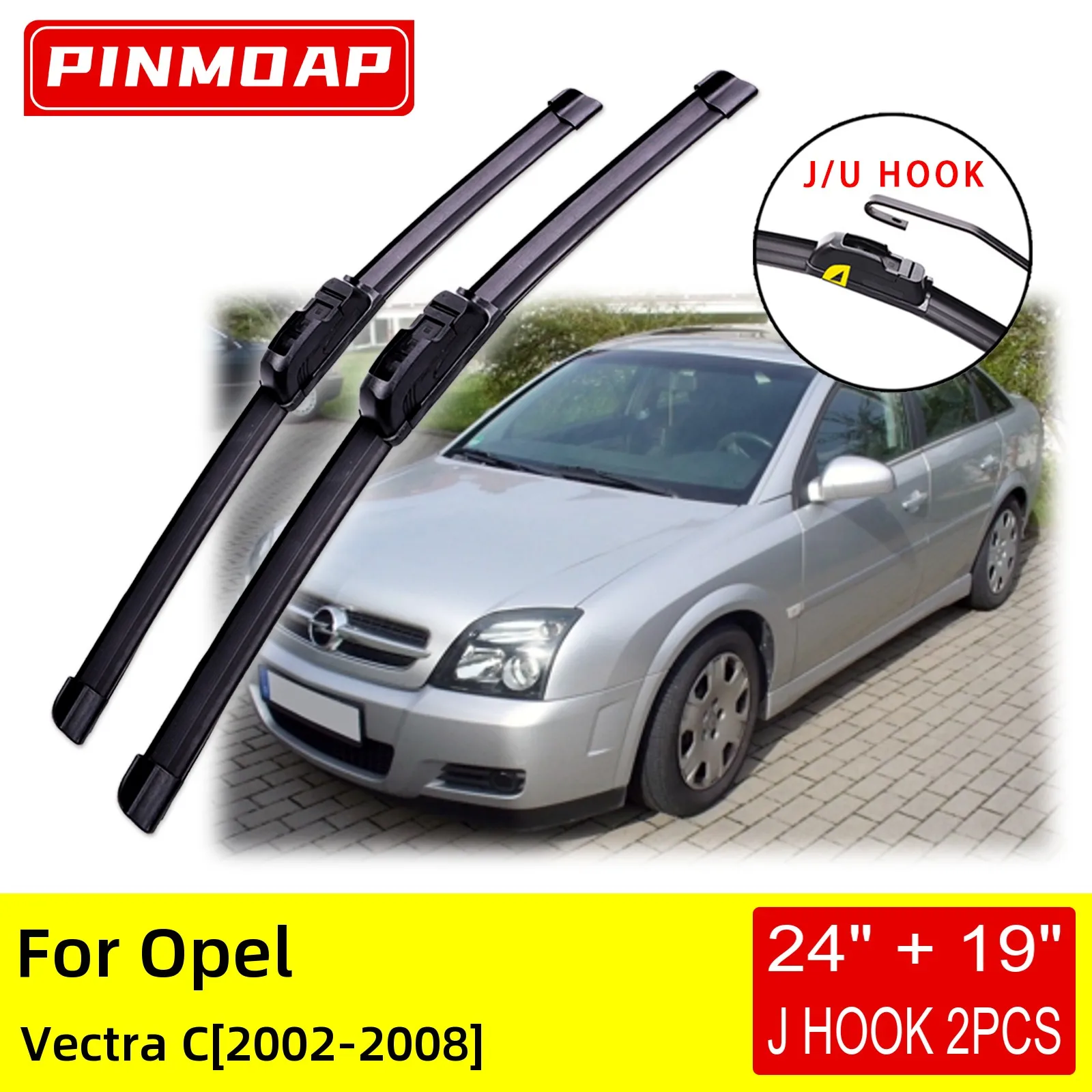 Щетки стеклоочистителя передние для Opel Vectra C 2002 2003 2004 2005 2006 2007 2008
Щетки стеклоочистителя передние для Opel Vectra C 2002 2003 2004 2005 2006 2007 2008