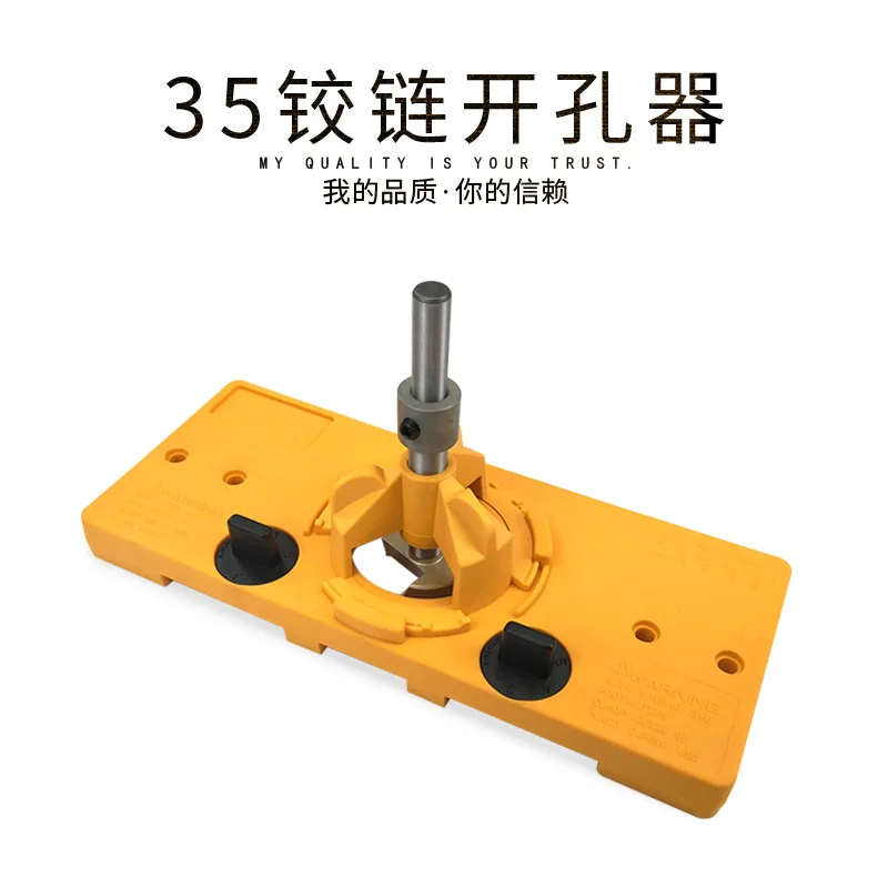 Деревообрабатывающий 35 мм Расширитель отверстий; Большие размеры 35-петля Расширитель отверстий со стеклянными дверцами локатор деревообр... 
Деревообрабатывающий 35 мм Расширитель отверстий; Большие размеры 35-петля Расширитель отверстий со стеклянными дверцами локатор деревообр...