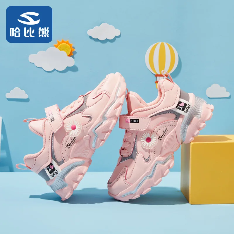2021 new Daisy sneakers lightweight children's sneakers casual breathable sneakers non slip girls' sneakers sizes 26-37
2021 new Daisy sneakers lightweight children's sneakers casual breathable sneakers non slip girls' sneakers sizes 26-37