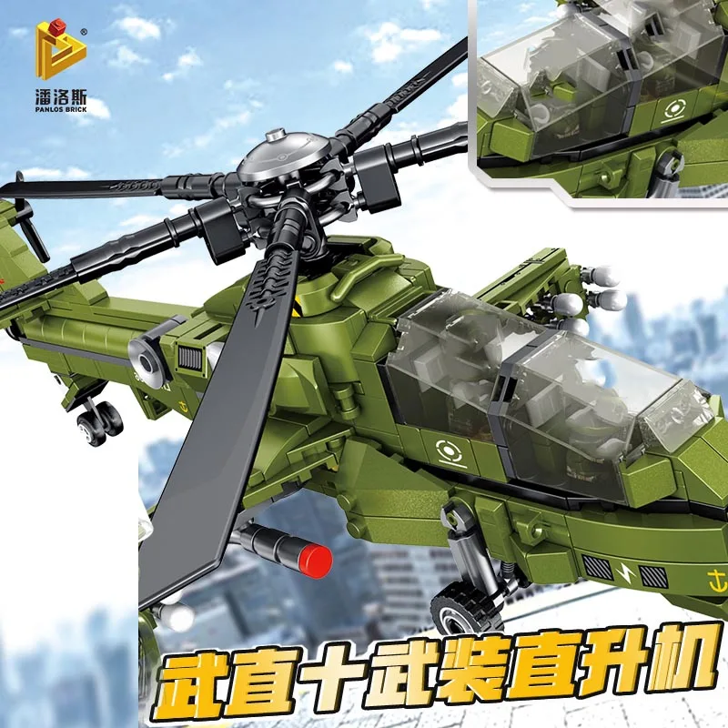 City Aerospace series technic Architecture Building Blocks Peace Messenger Early Warning Machine Assemble kits diy boys Toys
City Aerospace series technic Architecture Building Blocks Peace Messenger Early Warning Machine Assemble kits diy boys Toys