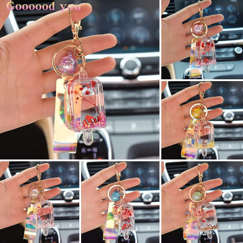 New Style Acrylic Key chain Oil Ice Sucker Ice Cream Keychain Cute Dried Flower Quicksand Bag Pendants Creative Students Gift
New Style Acrylic Key chain Oil Ice Sucker Ice Cream Keychain Cute Dried Flower Quicksand Bag Pendants Creative Students Gift