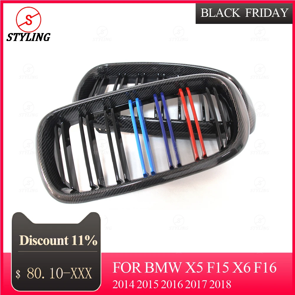 X6 F16 Carbon Front Grille For BMW X5 F15 Front Bumper lip Gloss Black Finish 3 color 2014 2015 2016 2017 2018
X6 F16 Carbon Front Grille For BMW X5 F15 Front Bumper lip Gloss Black Finish 3 color 2014 2015 2016 2017 2018