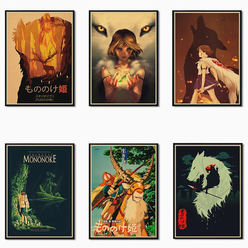 Mononoke Hime Miyazaki Hayao Classic Vintage Cartoon Anime Kraft Paper Poster Bar Cafe wall sticker
Mononoke Hime Miyazaki Hayao Classic Vintage Cartoon Anime Kraft Paper Poster Bar Cafe wall sticker