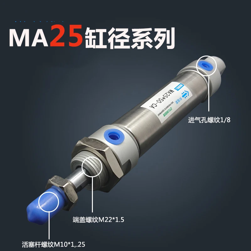 

MA25X300-S-CA, Free shipping Pneumatic Stainless Air Cylinder 25MM Bore 300MM Stroke , 25*300 Double Action Mini Round Cylinders
