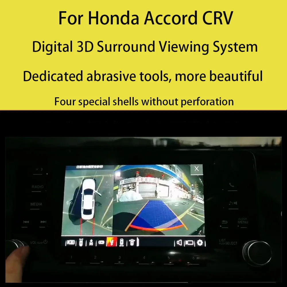 Для Honda 3D Цифровой панорамный вид система наблюдения за птицами четырехканальное изображение 3D HD подходит для 10th Accord 17-21CRV
Для Honda 3D Цифровой панорамный вид система наблюдения за птицами четырехканальное изображение 3D HD подходит для 10th Accord 17-21CRV