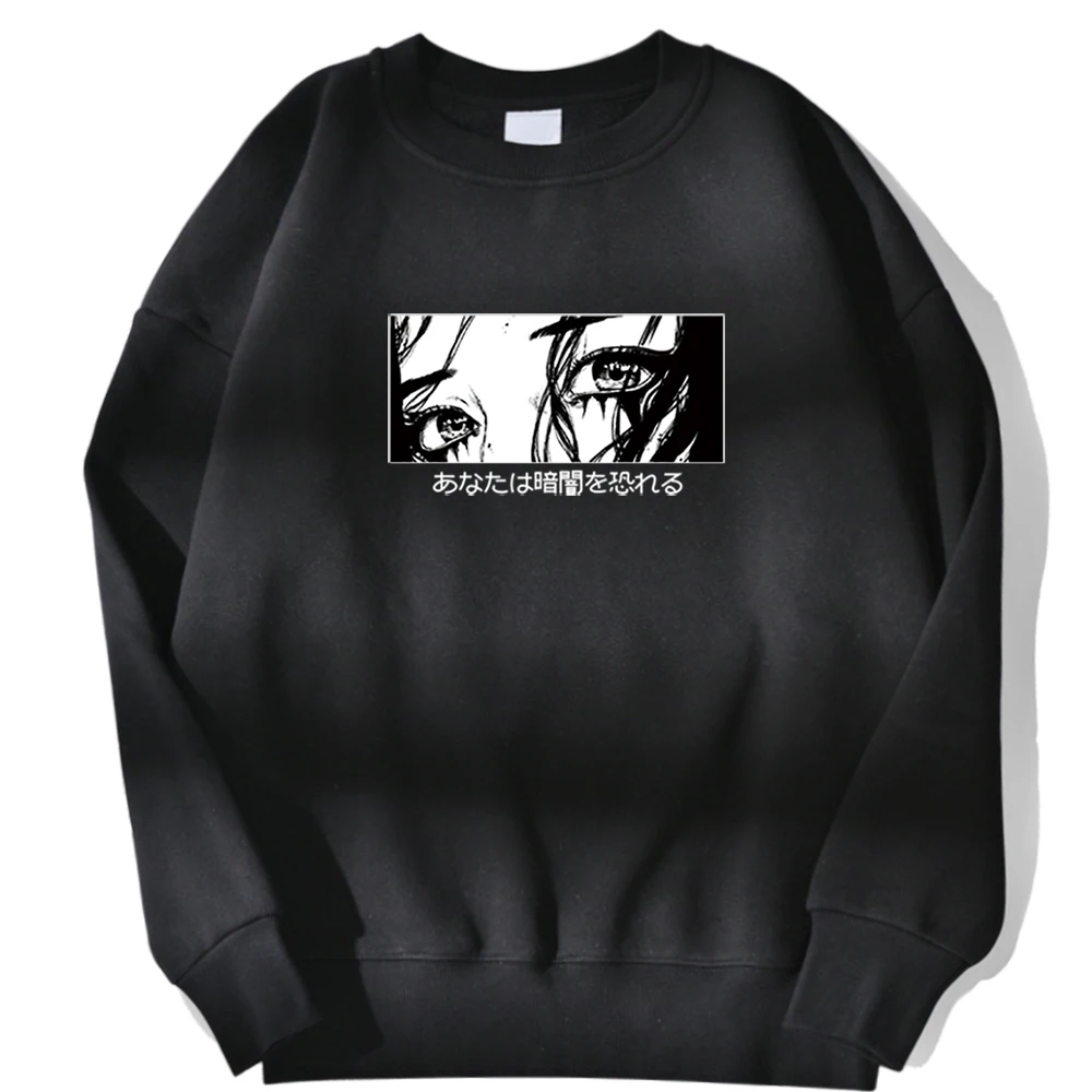 Cool Eyes Black And White Illustration Print Fleece Mens Hoody Warm Fashion Brand Men Sweatshirts Retro Streetwear Male Hoodies
Cool Eyes Black And White Illustration Print Fleece Mens Hoody Warm Fashion Brand Men Sweatshirts Retro Streetwear Male Hoodies