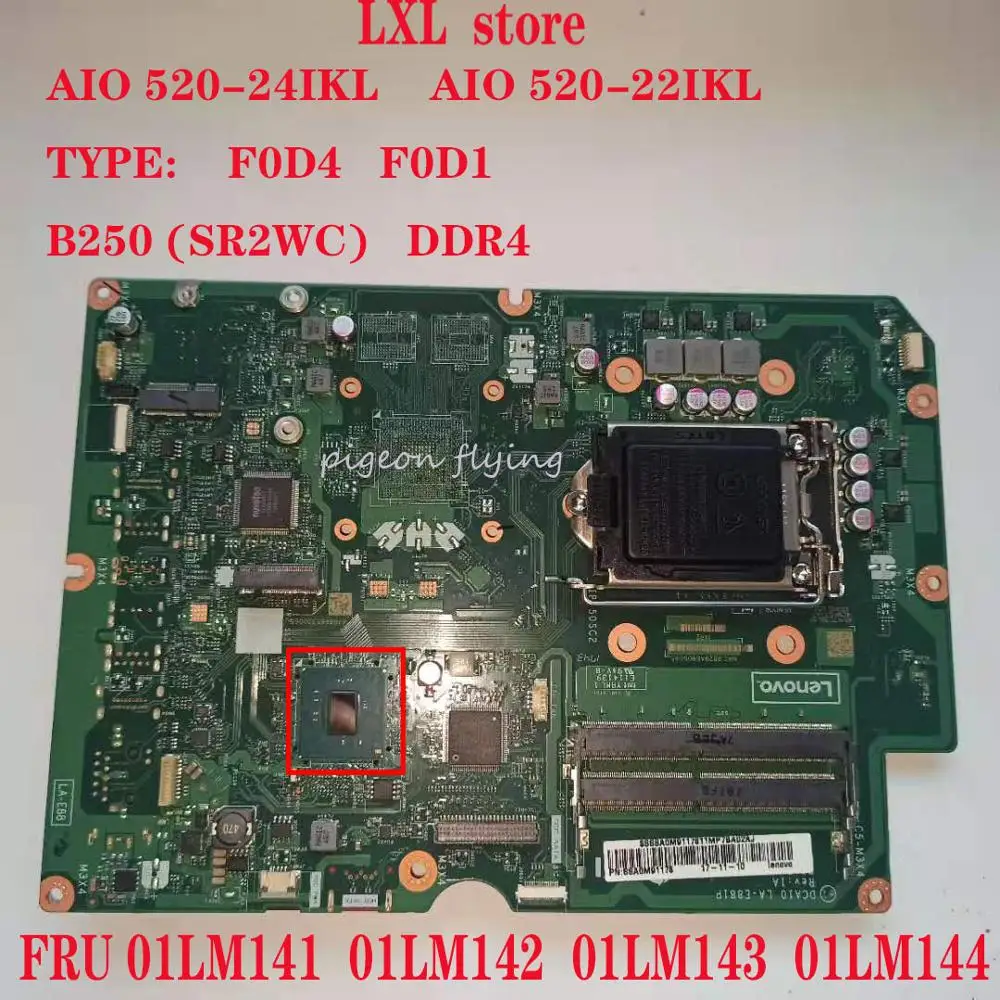 DCA10 LA-E881P AIO 520-24IKL AIO 520-22IKL motherboard Mainboard for Lenovo All-in-One F0D4 F0D1 B250 DDR4 FRU 01LM142 01LM144
DCA10 LA-E881P AIO 520-24IKL AIO 520-22IKL motherboard Mainboard for Lenovo All-in-One F0D4 F0D1 B250 DDR4 FRU 01LM142 01LM144