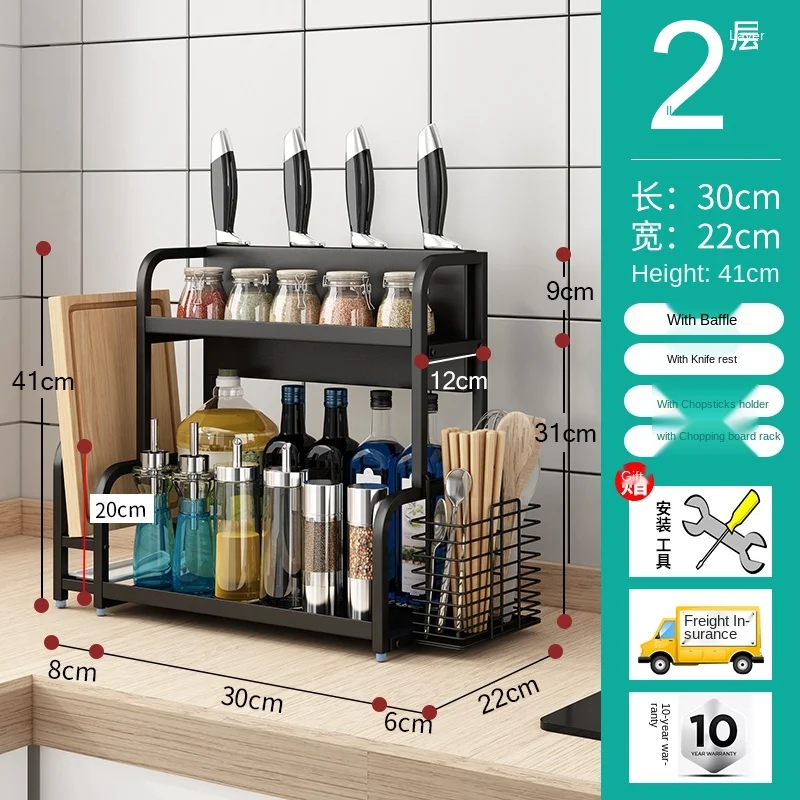 Kitchen rack table knife rest household seasoning multifunctional storage rack black seasoning rack
Kitchen rack table knife rest household seasoning multifunctional storage rack black seasoning rack